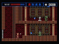 une photo d'Ã©cran de The Treasure Of Usas sur MSX